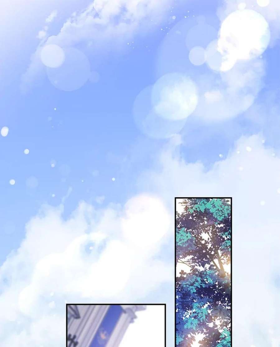 驯服君主后逃跑57.练琴