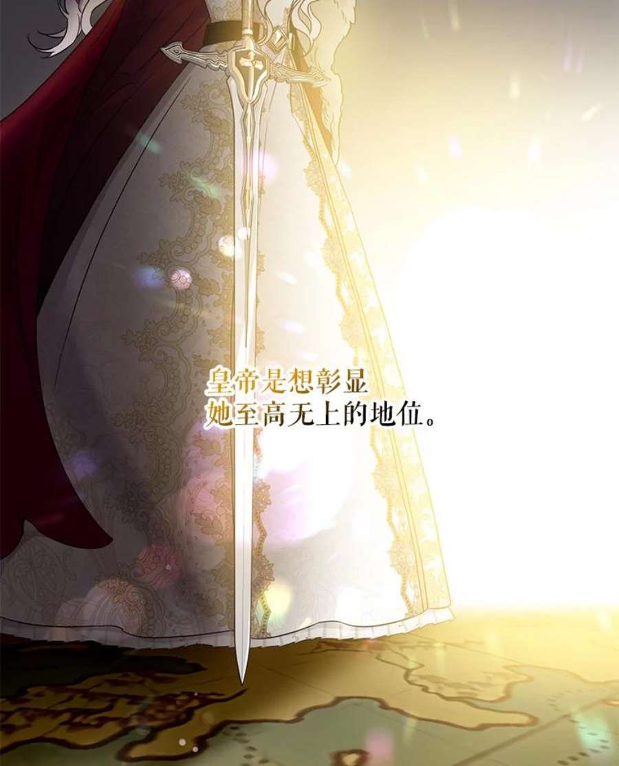 驯服君主后逃跑57.练琴