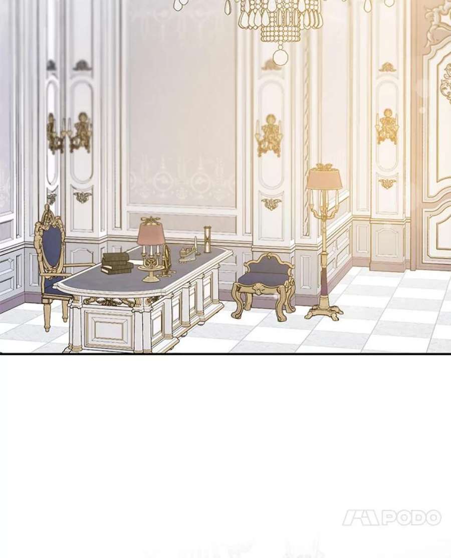 驯服君主后逃跑58.冰晶庭院