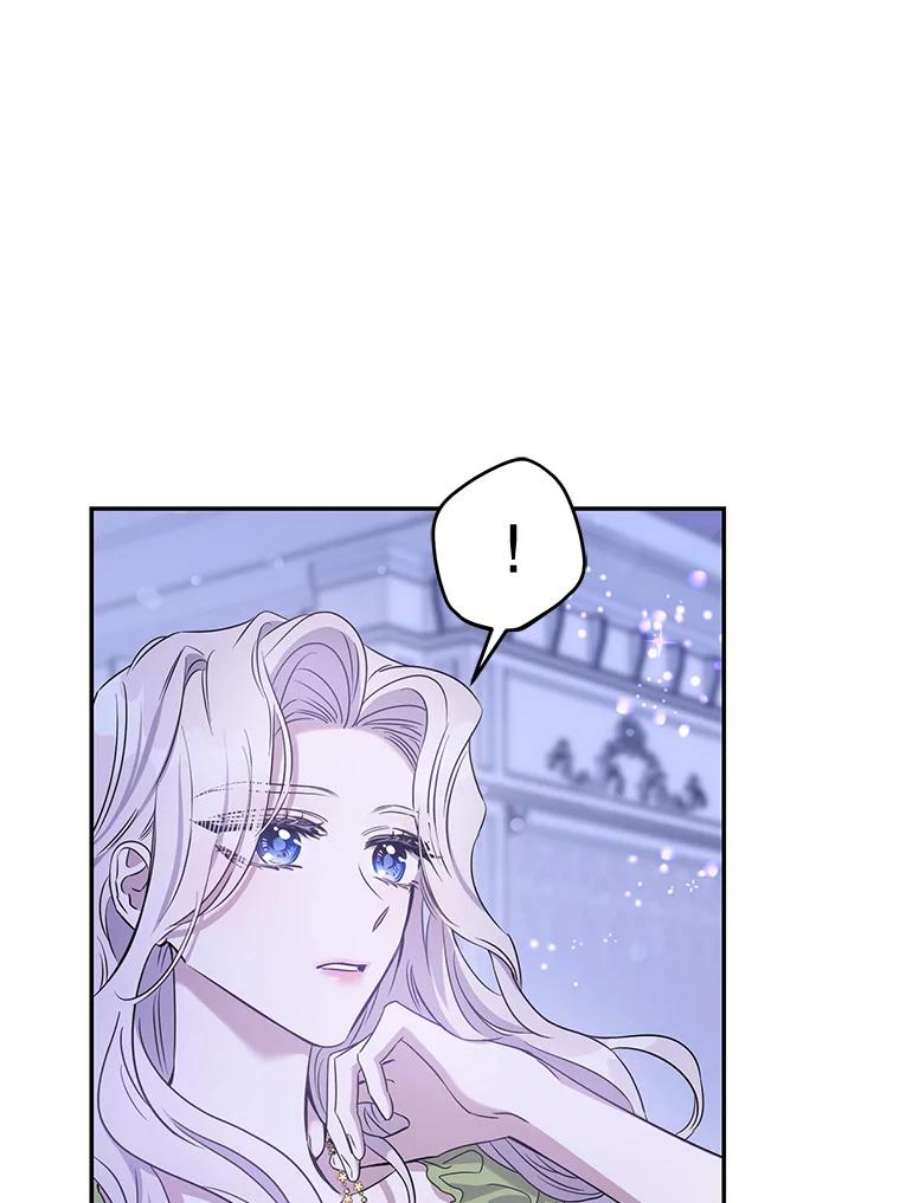 驯服君主后逃跑59.第一个夜晚