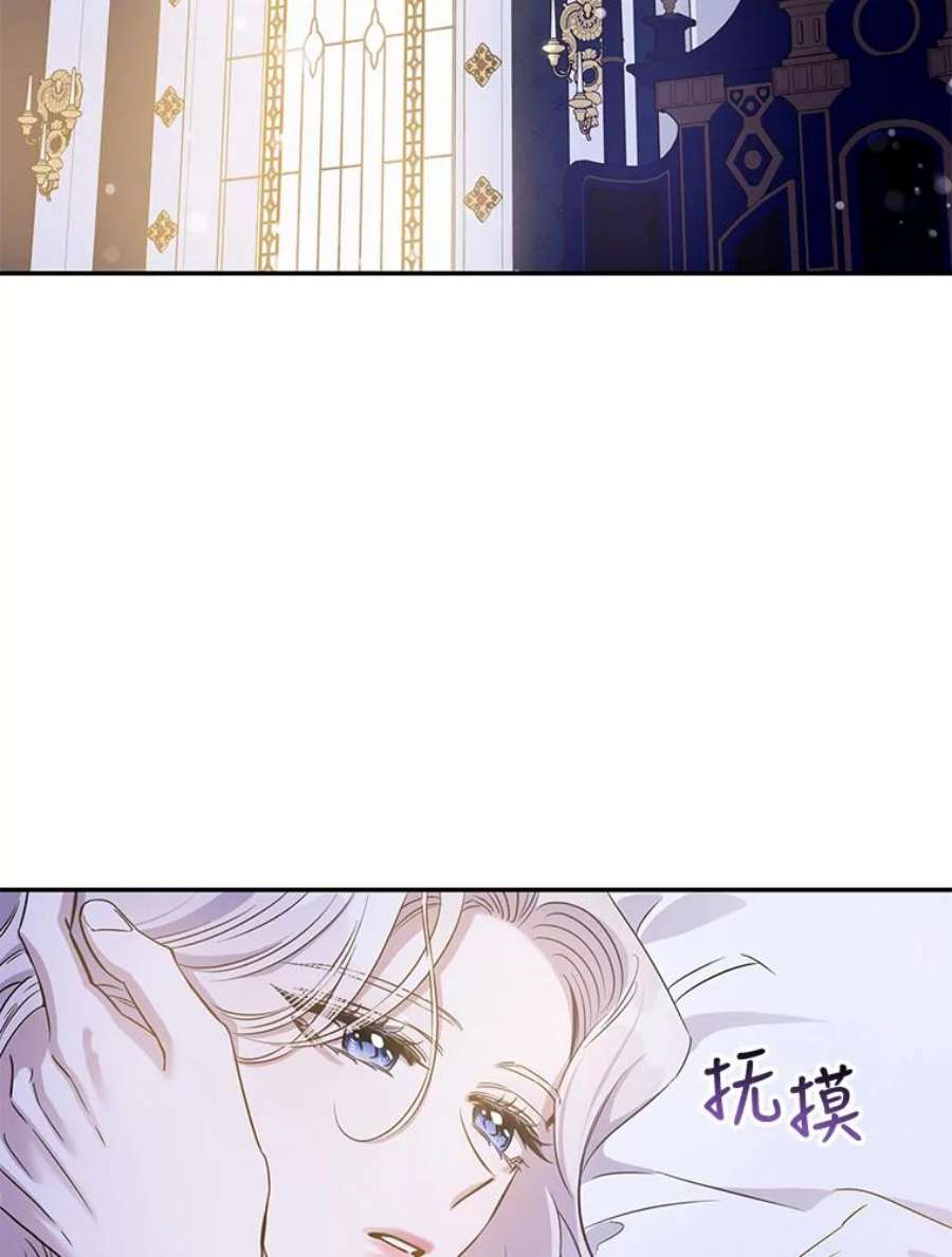 驯服君主后逃跑60.恋人关系