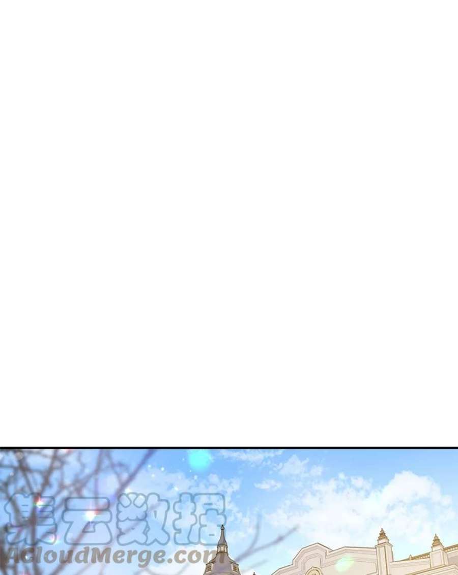 驯服君主后逃跑60.恋人关系