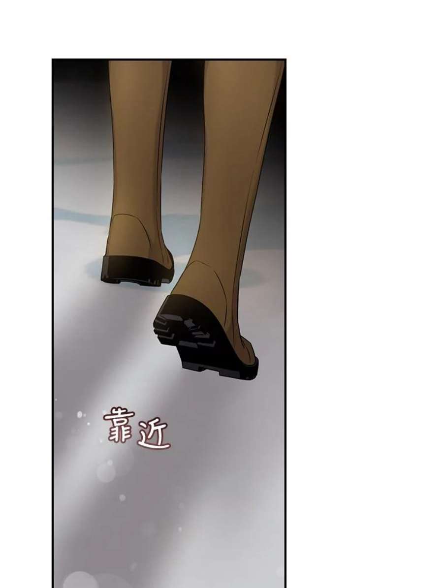 驯服君主后逃跑60.恋人关系