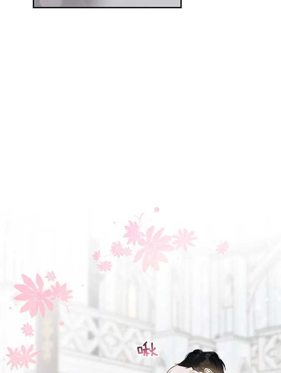 驯服君主后逃跑60.恋人关系