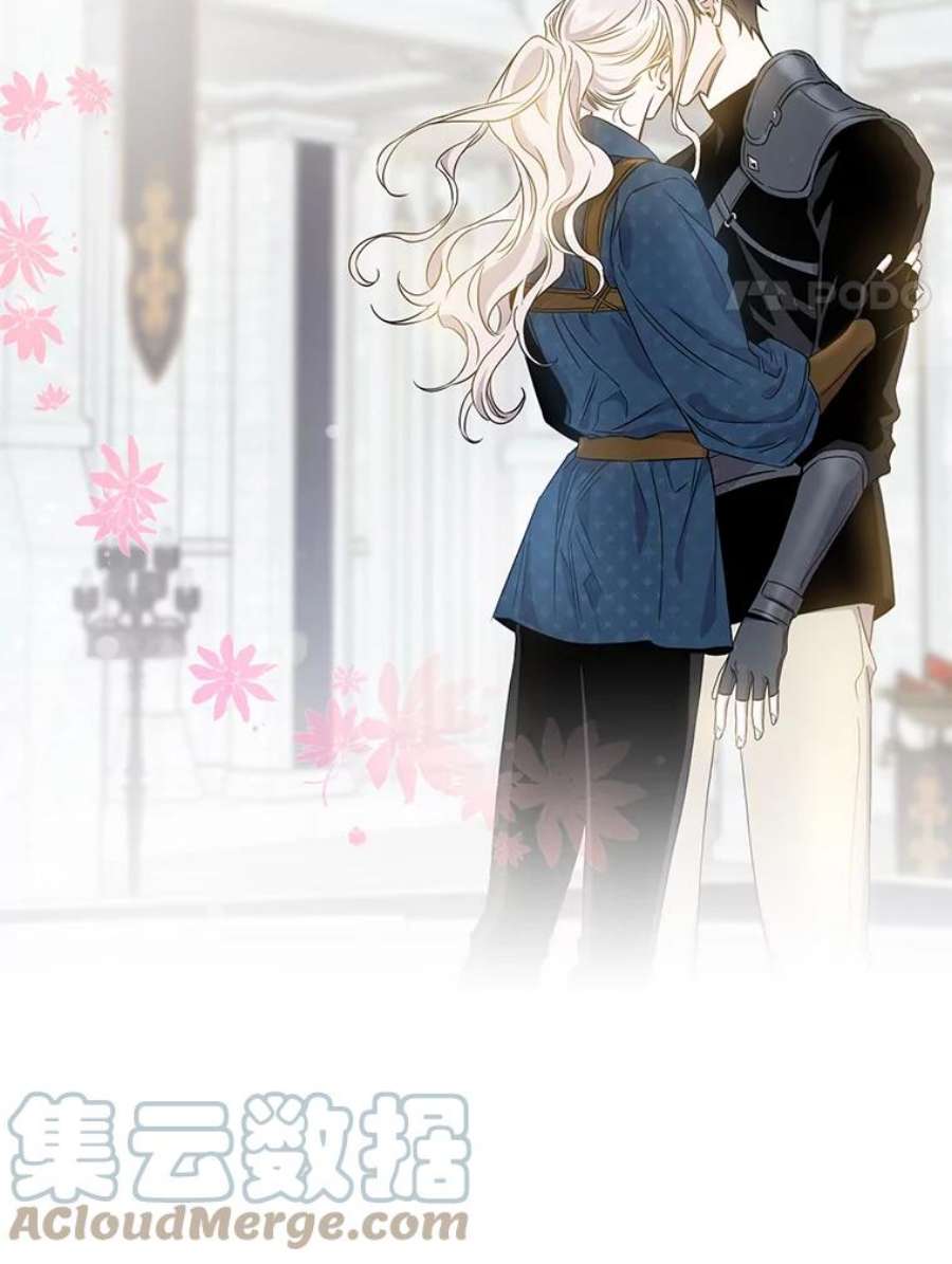 驯服君主后逃跑60.恋人关系