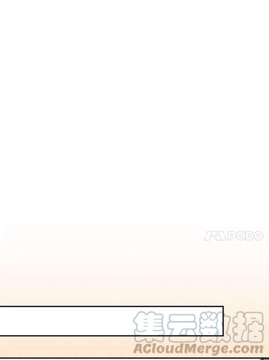 驯服君主后逃跑60.恋人关系