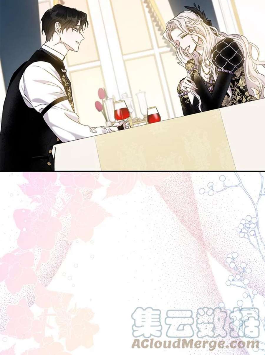 驯服君主后逃跑60.恋人关系