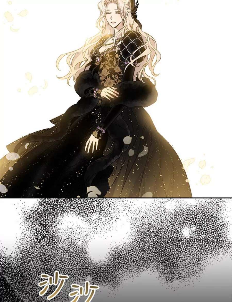 驯服君主后逃跑60.恋人关系