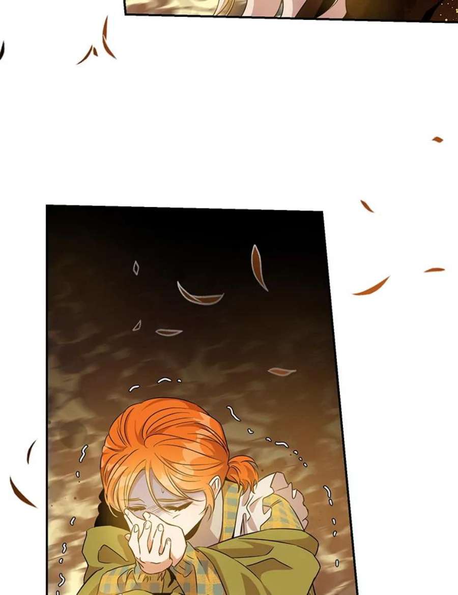 驯服君主后逃跑61.恶神