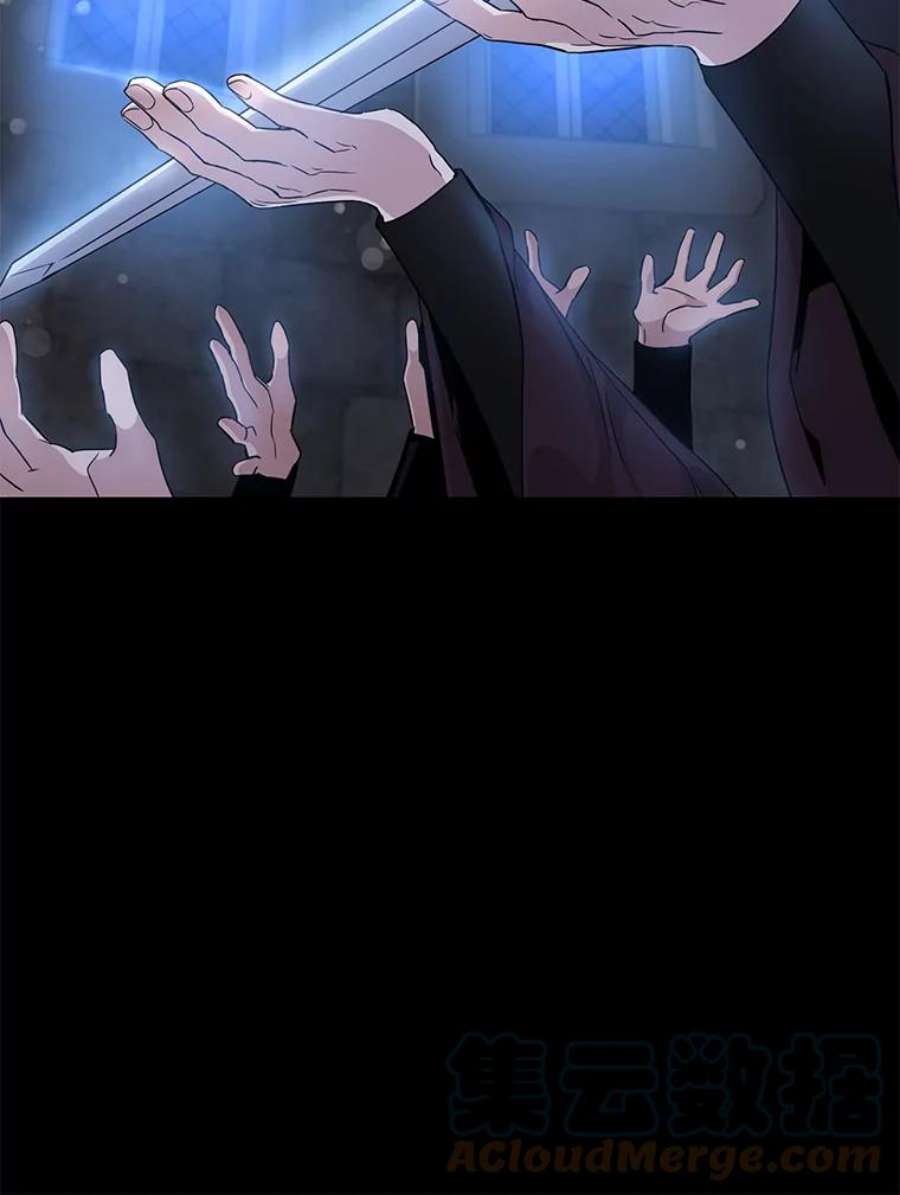 驯服君主后逃跑61.恶神