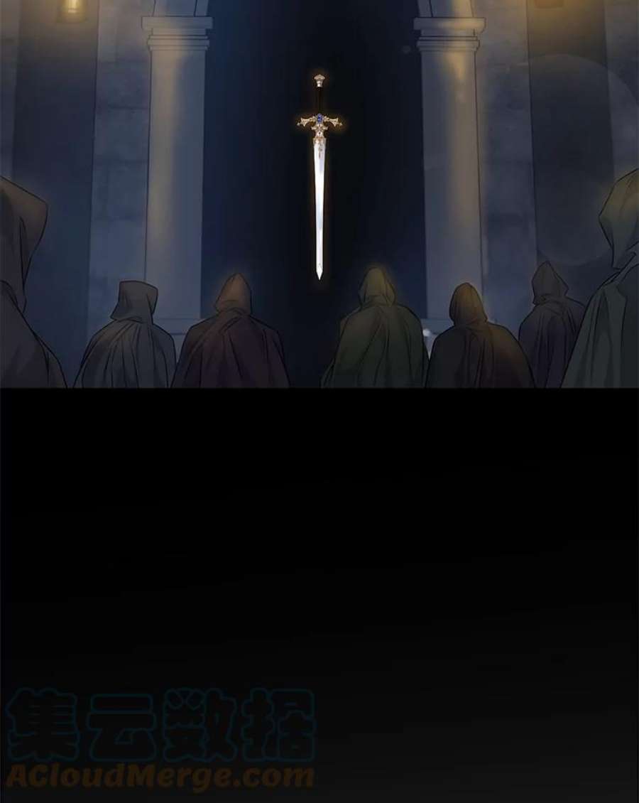 驯服君主后逃跑61.恶神