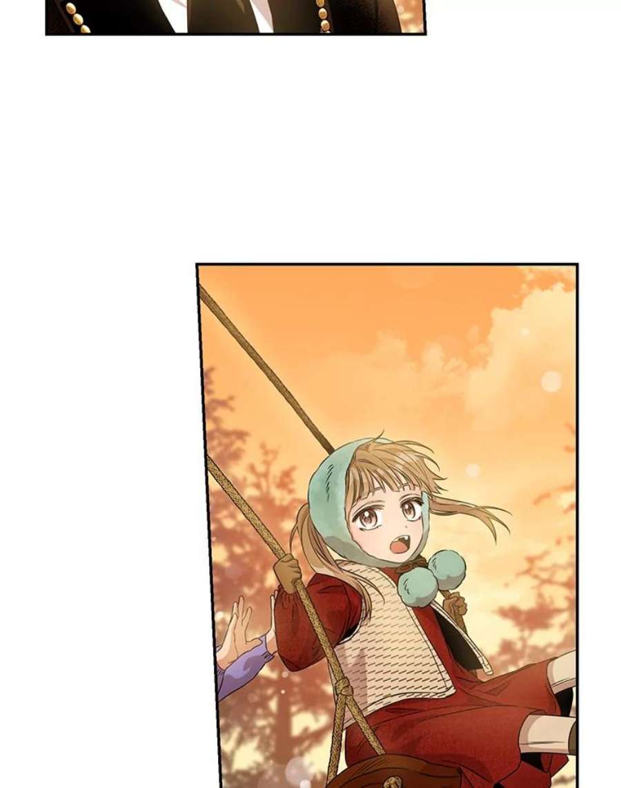 驯服君主后逃跑61.恶神