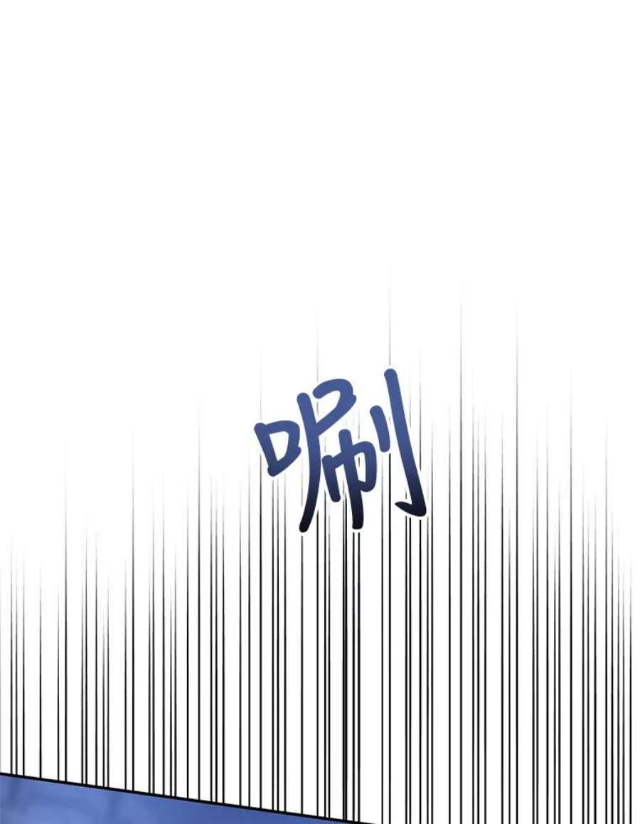 驯服君主后逃跑62.表露想法