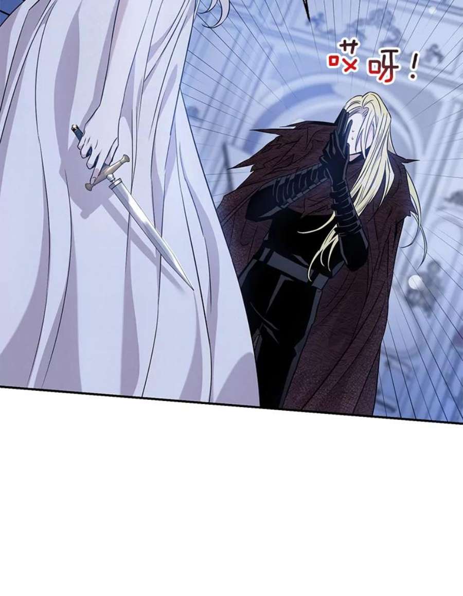 驯服君主后逃跑62.表露想法