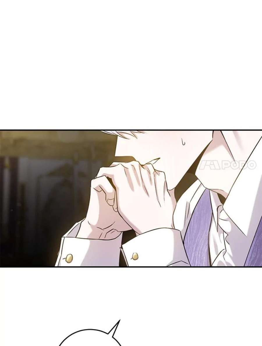 驯服君主后逃跑62.表露想法