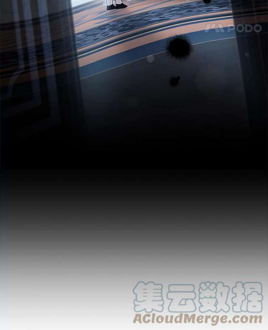 驯服君主后逃跑62.表露想法