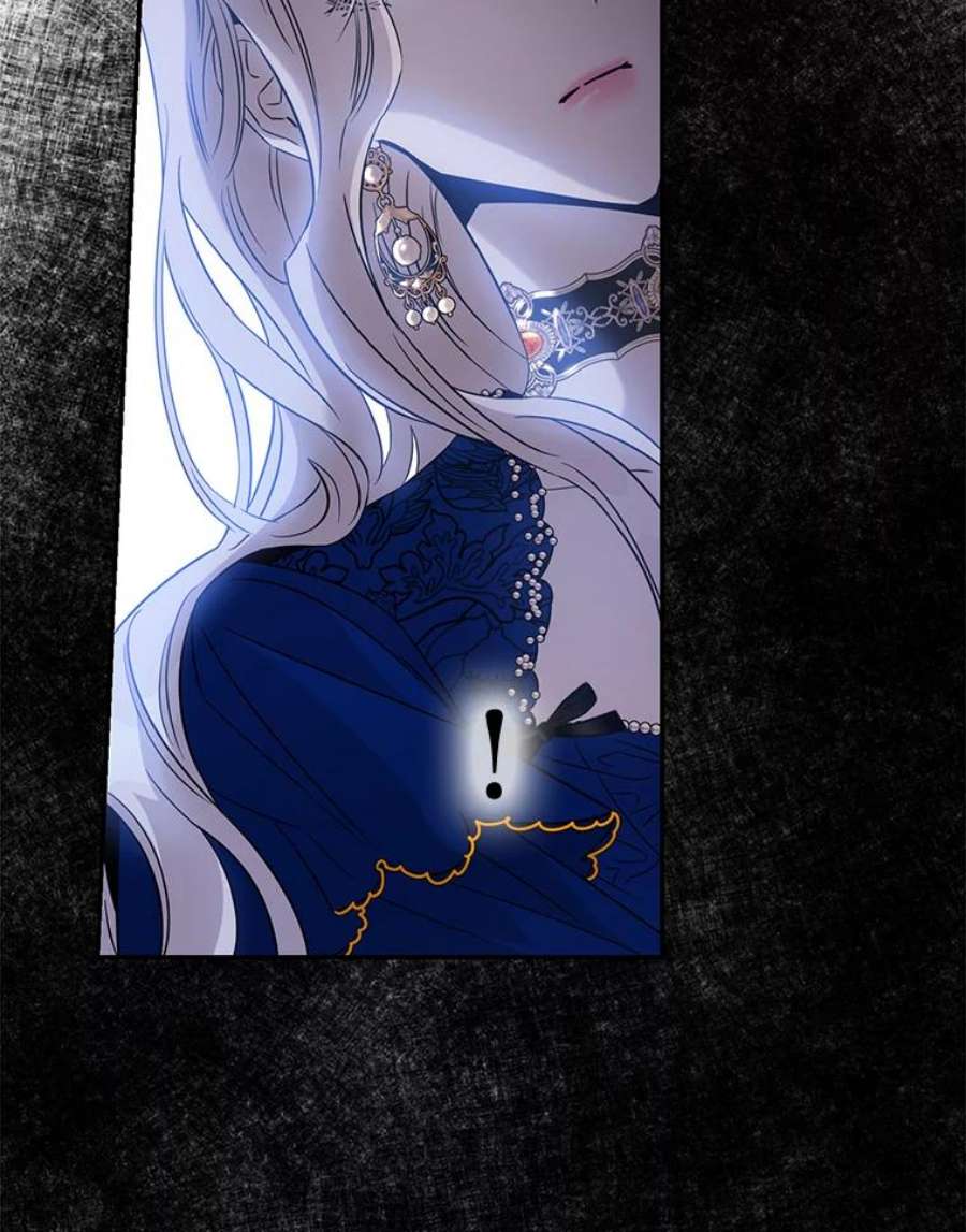 驯服君主后逃跑63.艾西利特碎片