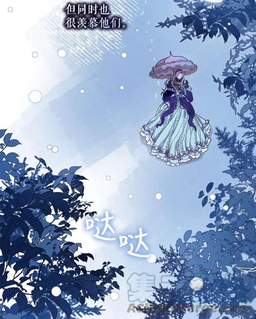 驯服君主后逃跑64.预谋离开