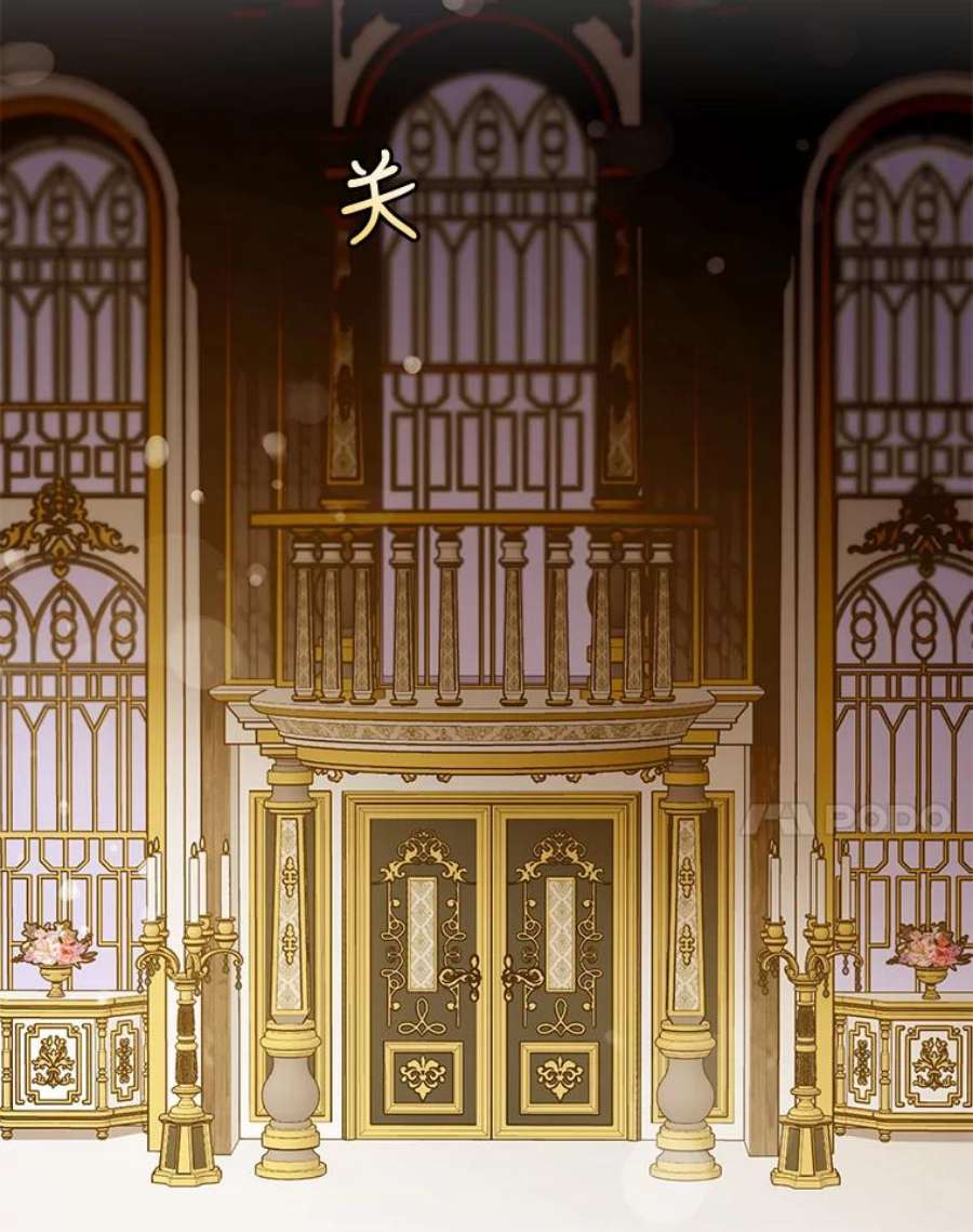 驯服君主后逃跑64.预谋离开