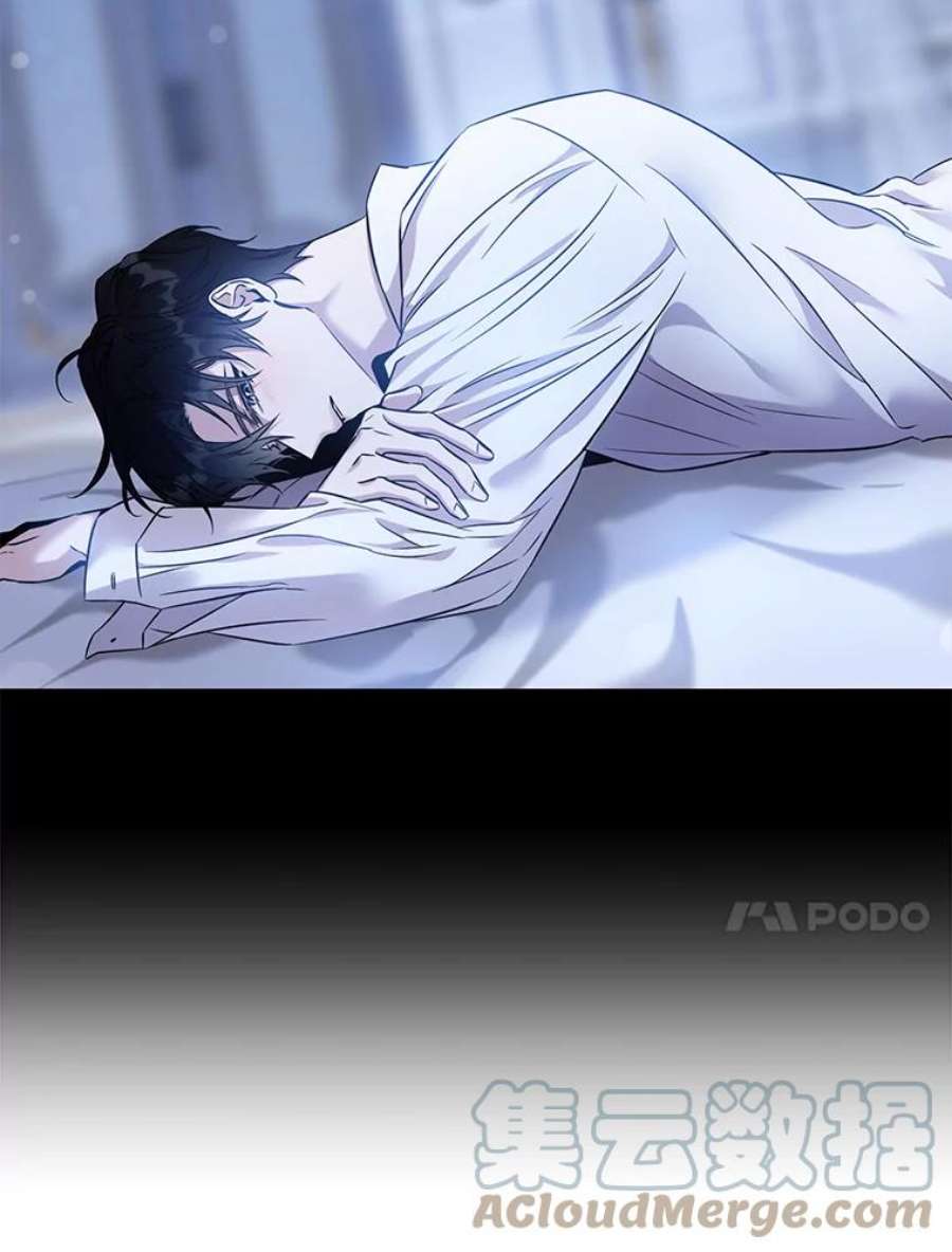 驯服君主后逃跑64.预谋离开