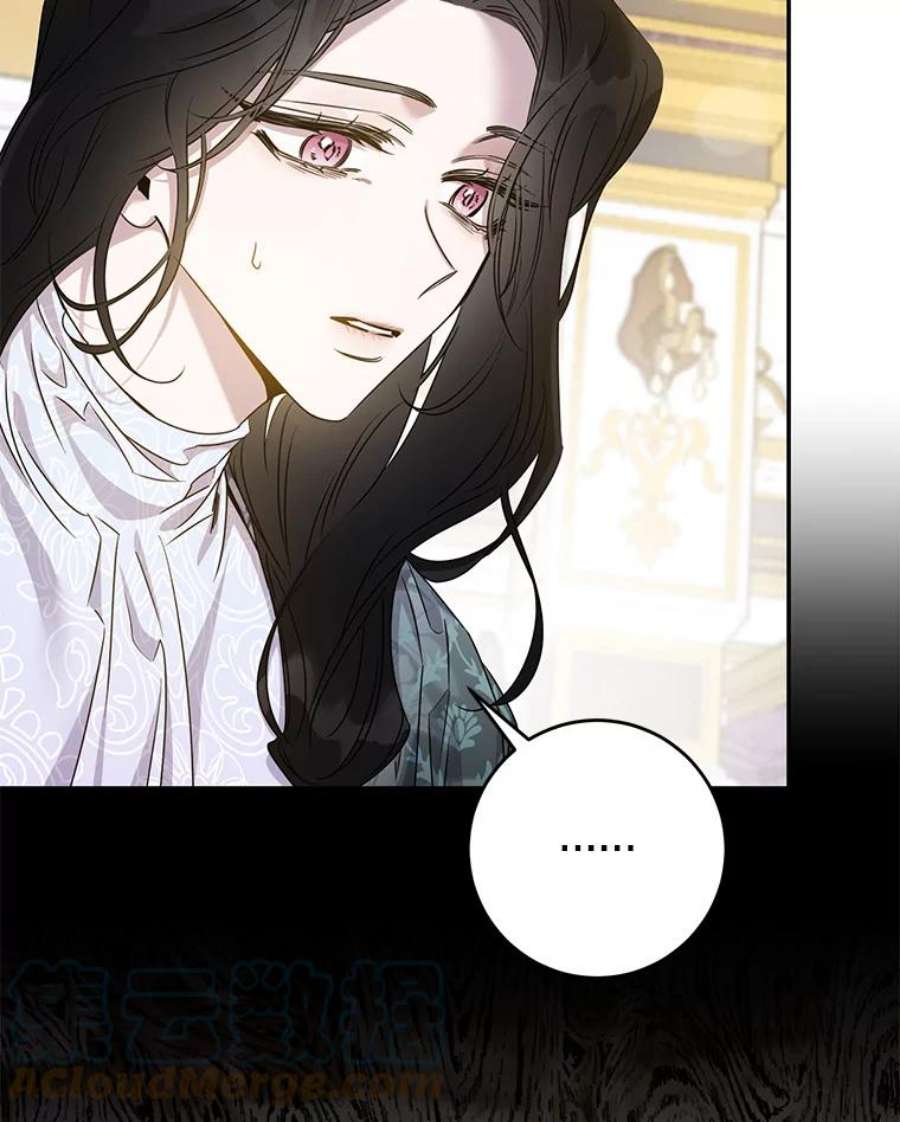 驯服君主后逃跑停更通知