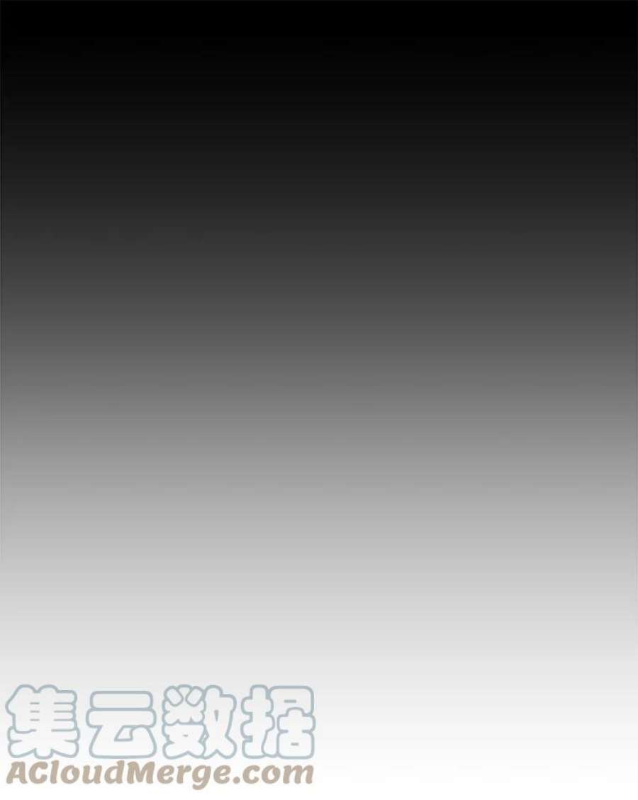 驯服君主后逃跑停更通知