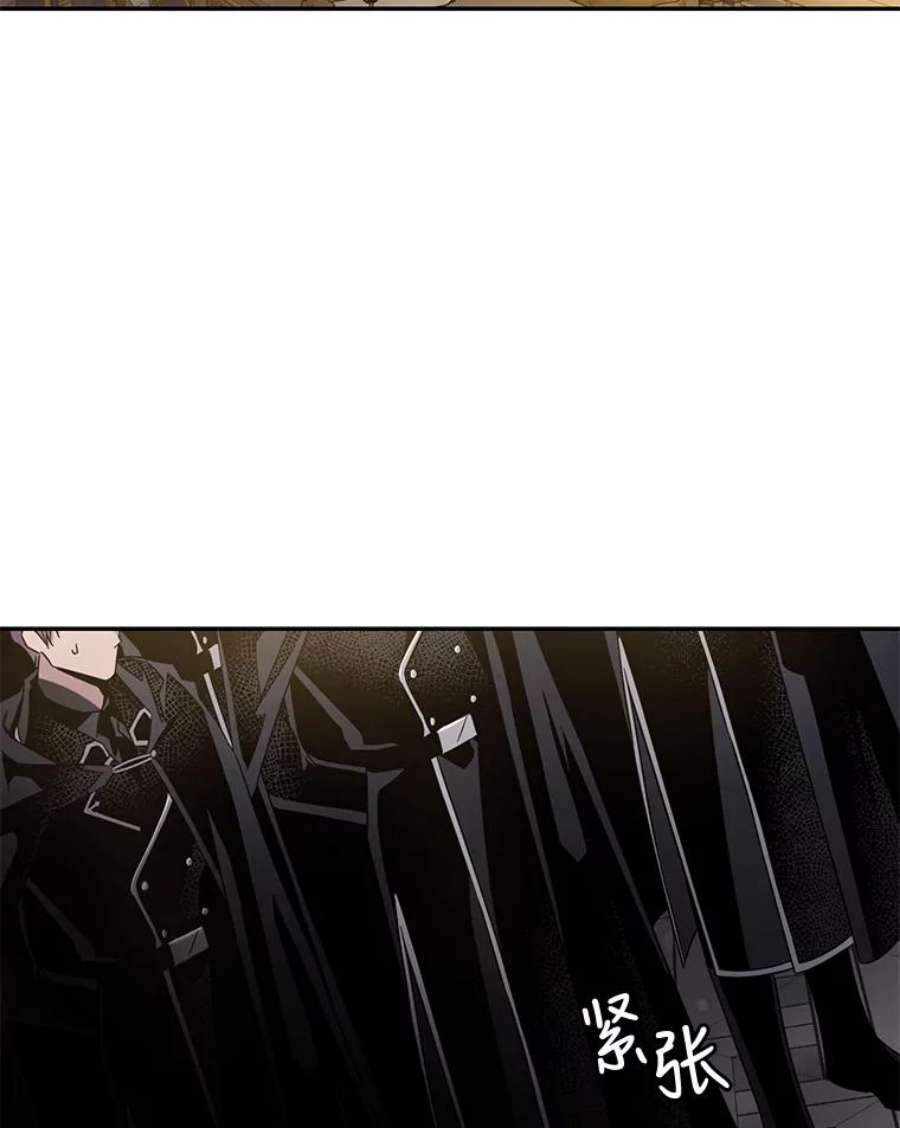 驯服君主后逃跑停更通知