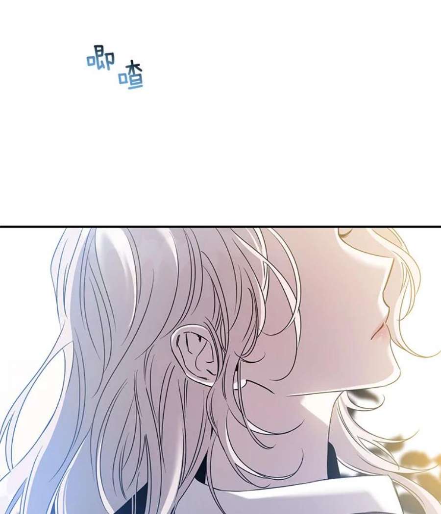 驯服君主后逃跑停更通知