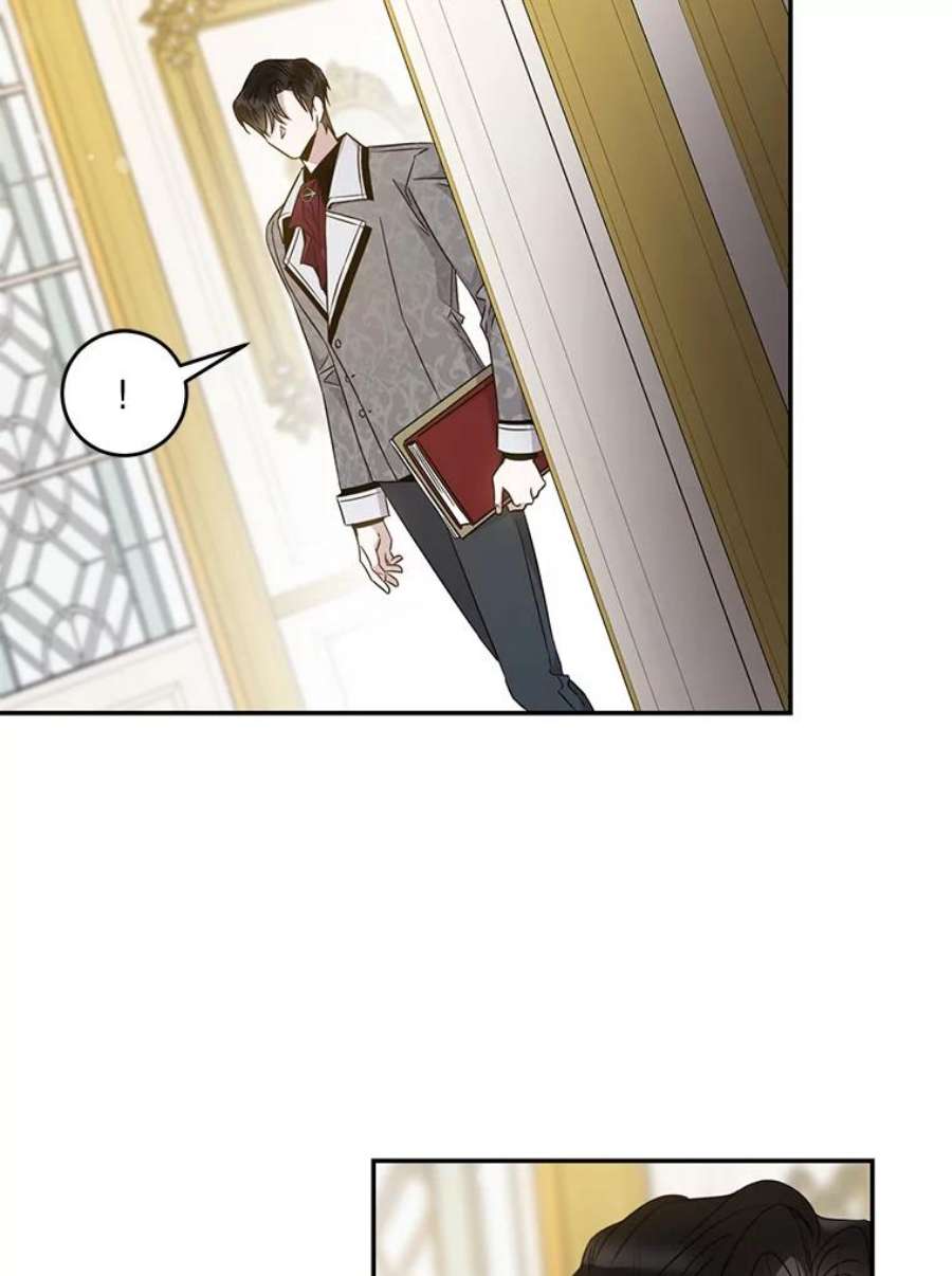 驯服君主后逃跑66.迪伦的话忆