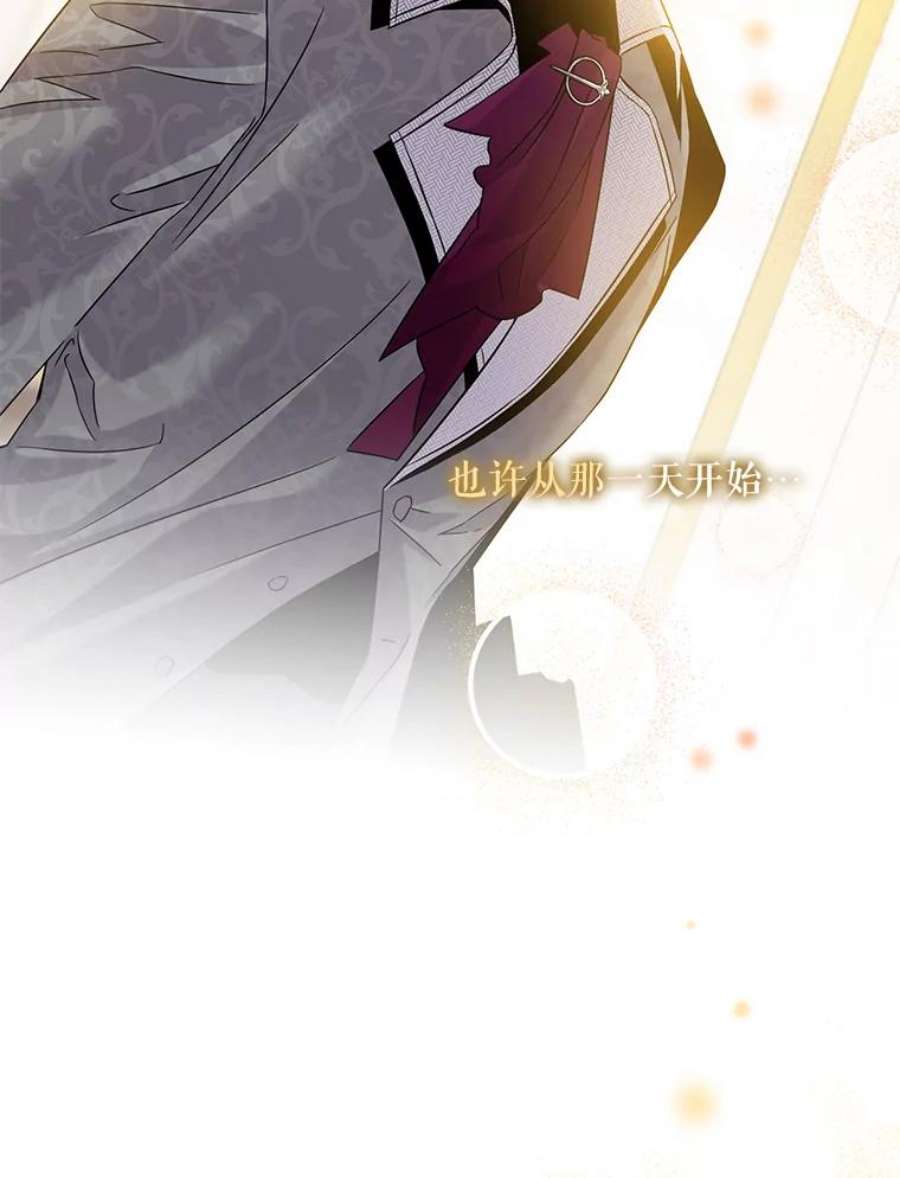 驯服君主后逃跑66.迪伦的话忆