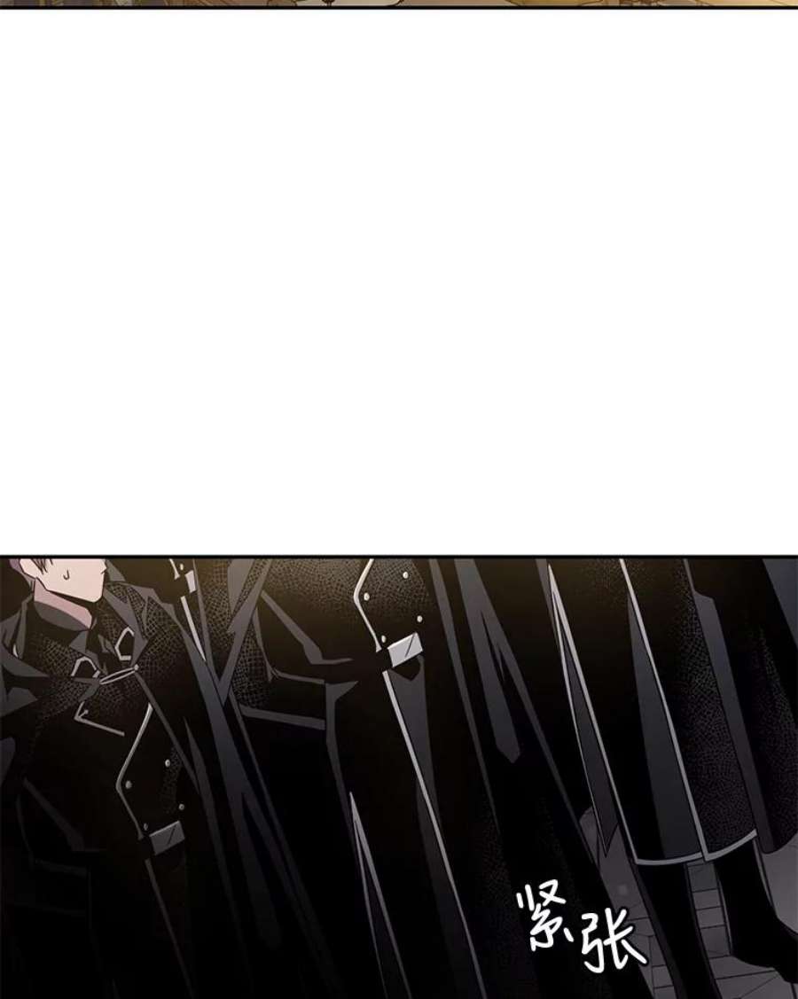 驯服君主后逃跑66.迪伦的话忆