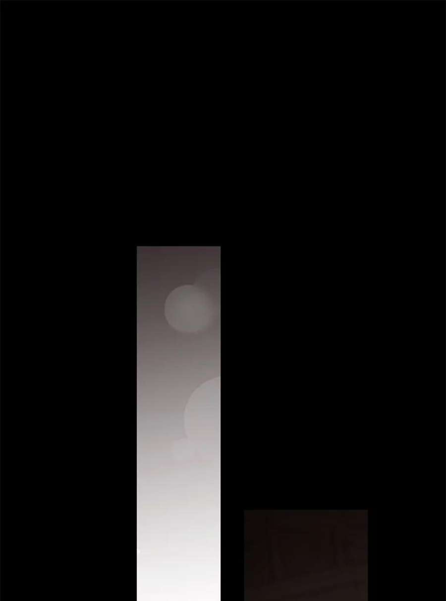 驯服君主后逃跑67.接她话来