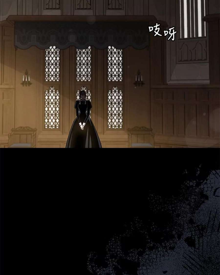 驯服君主后逃跑67.接她话来