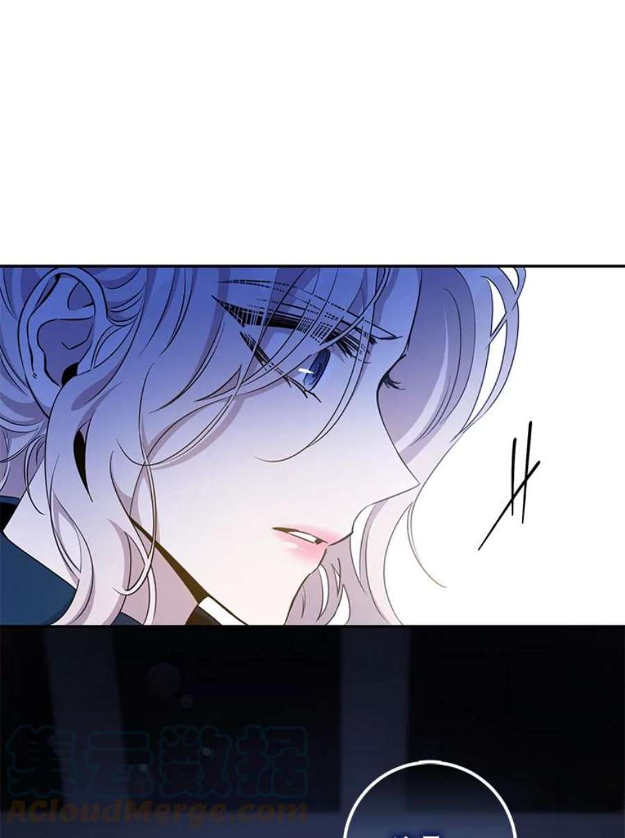 驯服君主后逃跑68.尽头