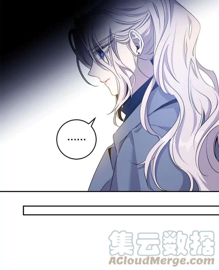 驯服君主后逃跑68.尽头