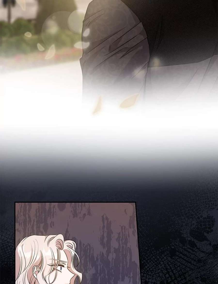 驯服君主后逃跑69.圈套