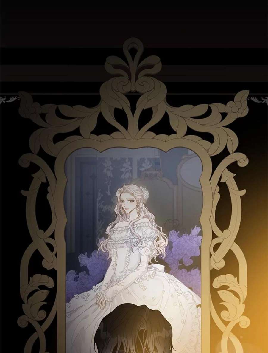 驯服君主后逃跑69.圈套