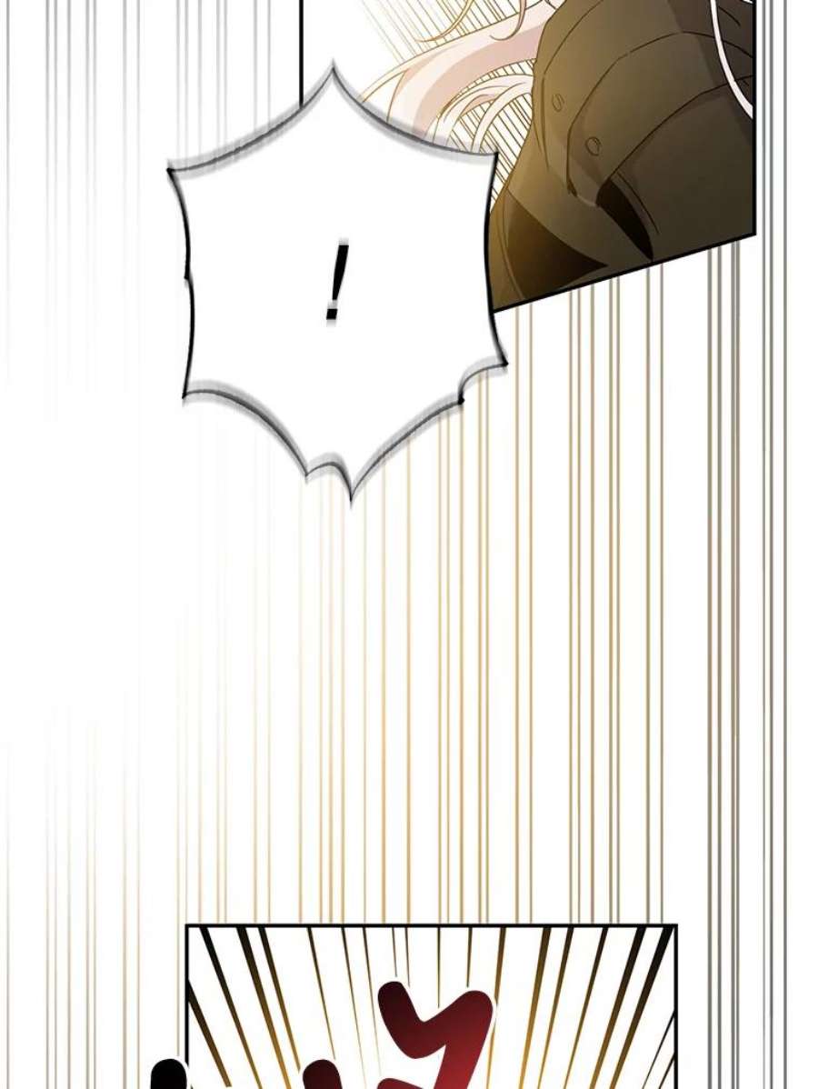 驯服君主后逃跑69.圈套