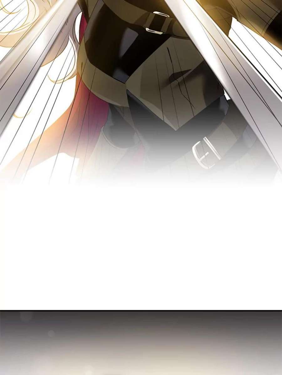 驯服君主后逃跑69.圈套