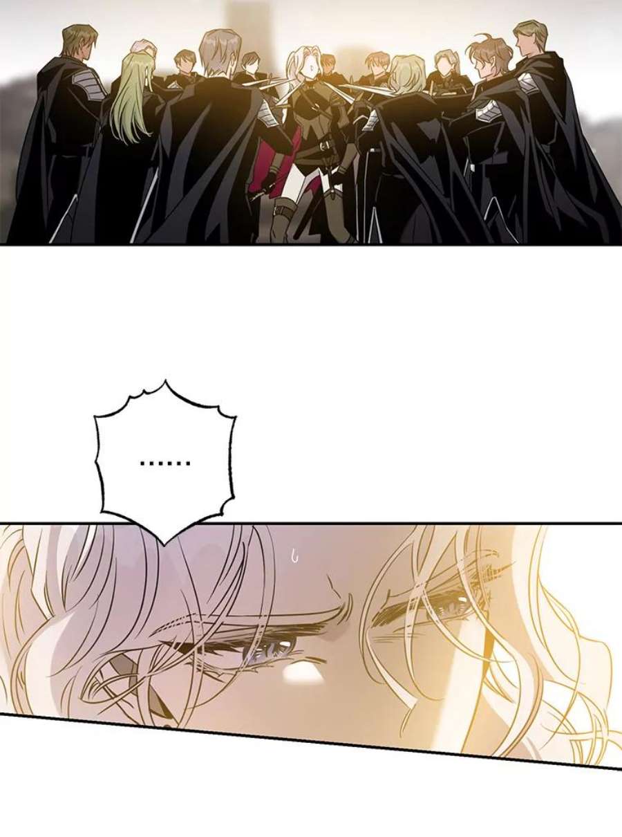 驯服君主后逃跑69.圈套