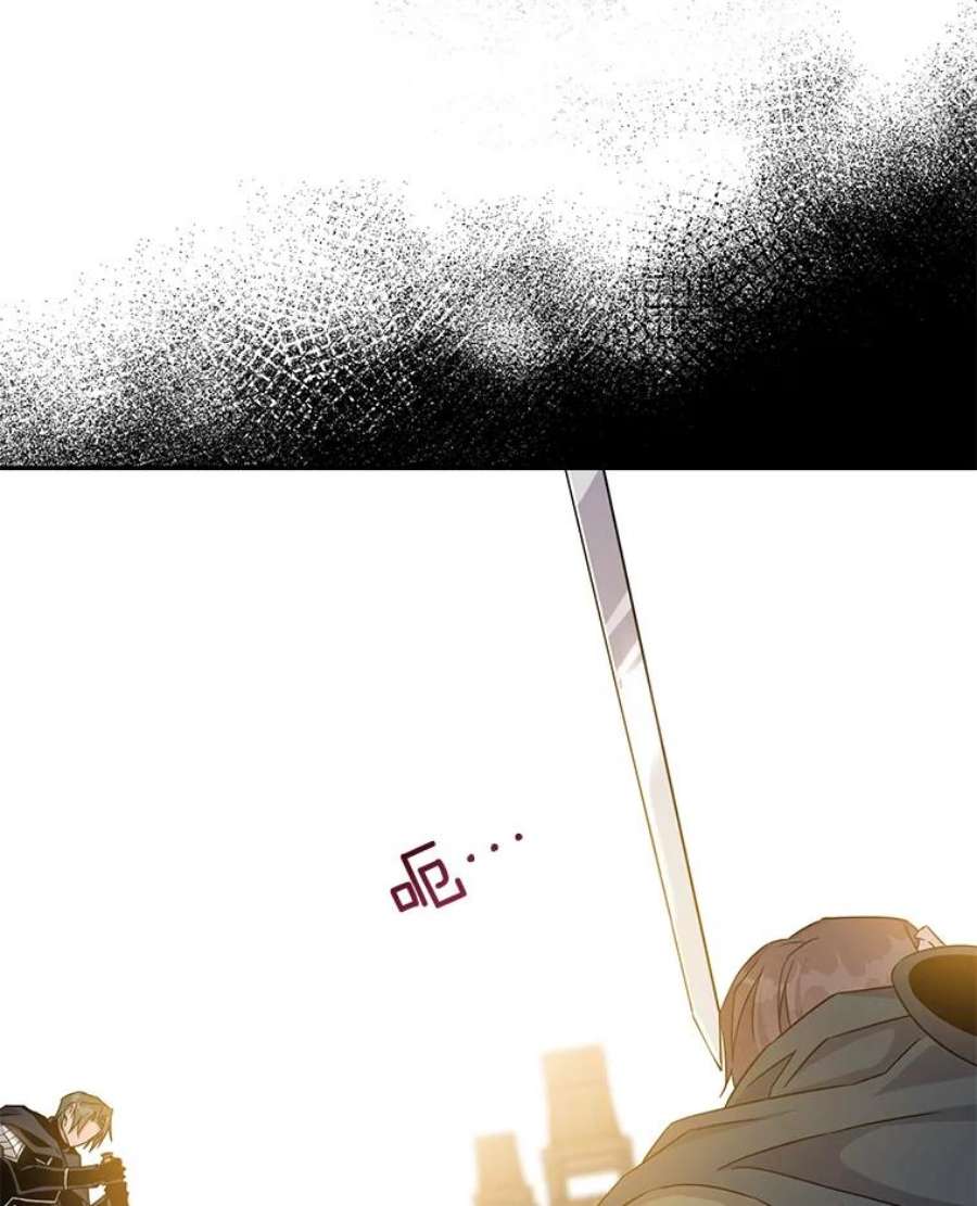 驯服君主后逃跑69.圈套