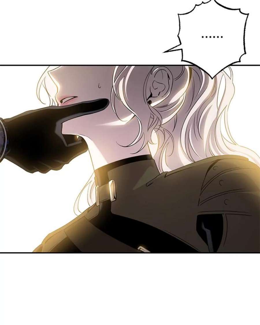 驯服君主后逃跑70.陌生的迪伦