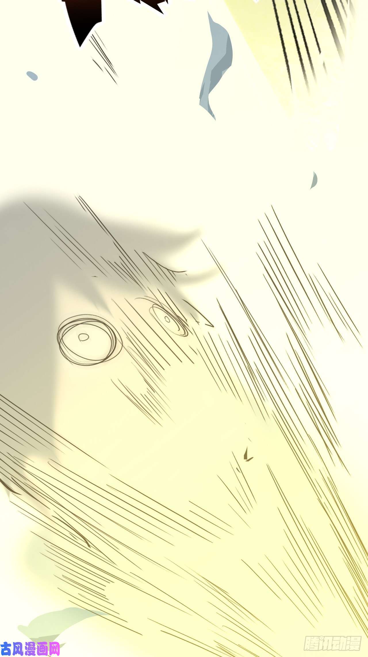 废材联盟1.神武召唤