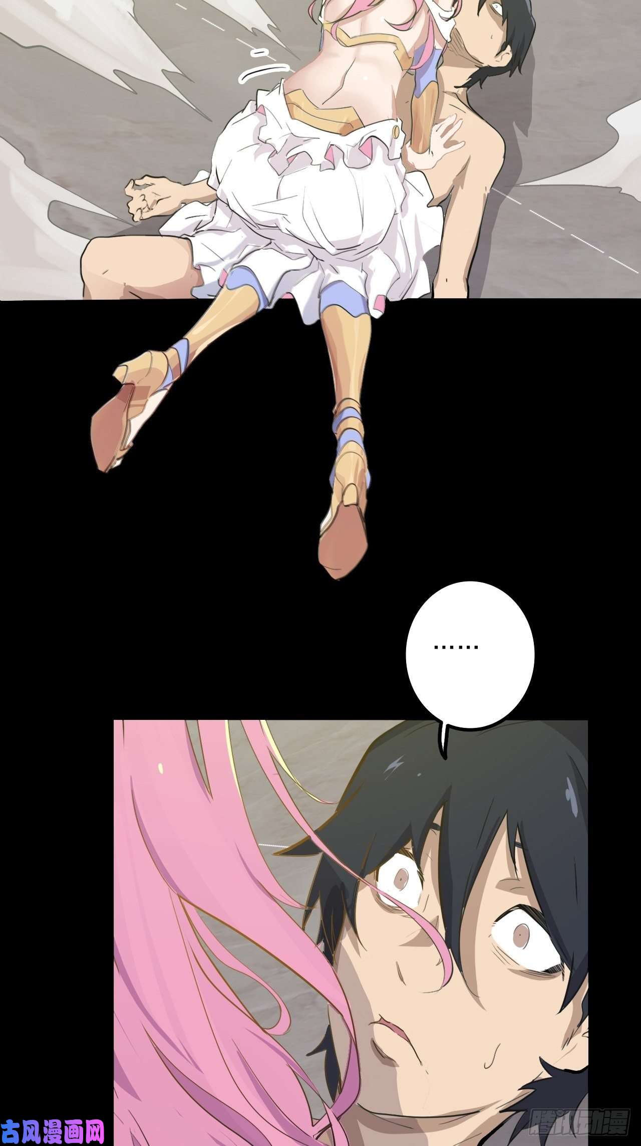 废材联盟1.神武召唤