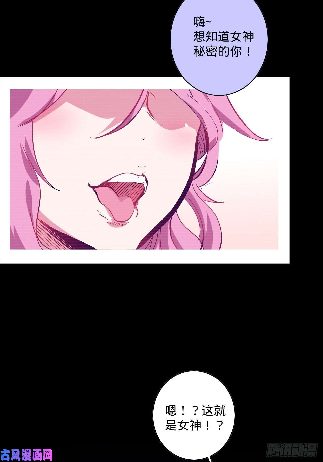 废材联盟1.神武召唤