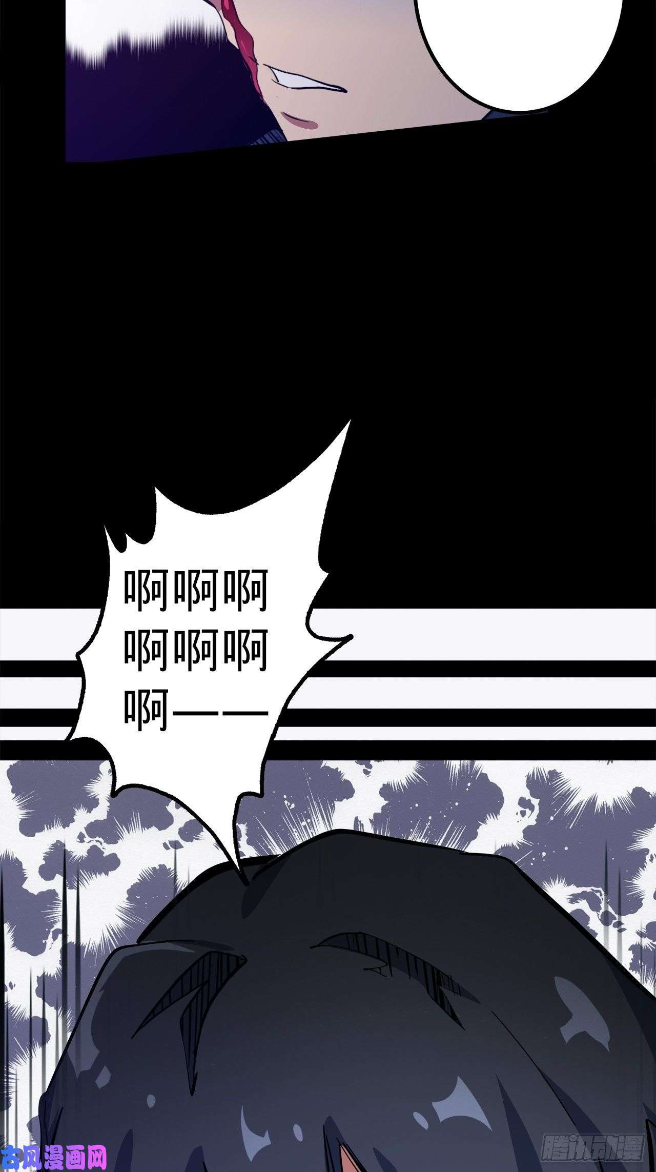 废材联盟1.神武召唤