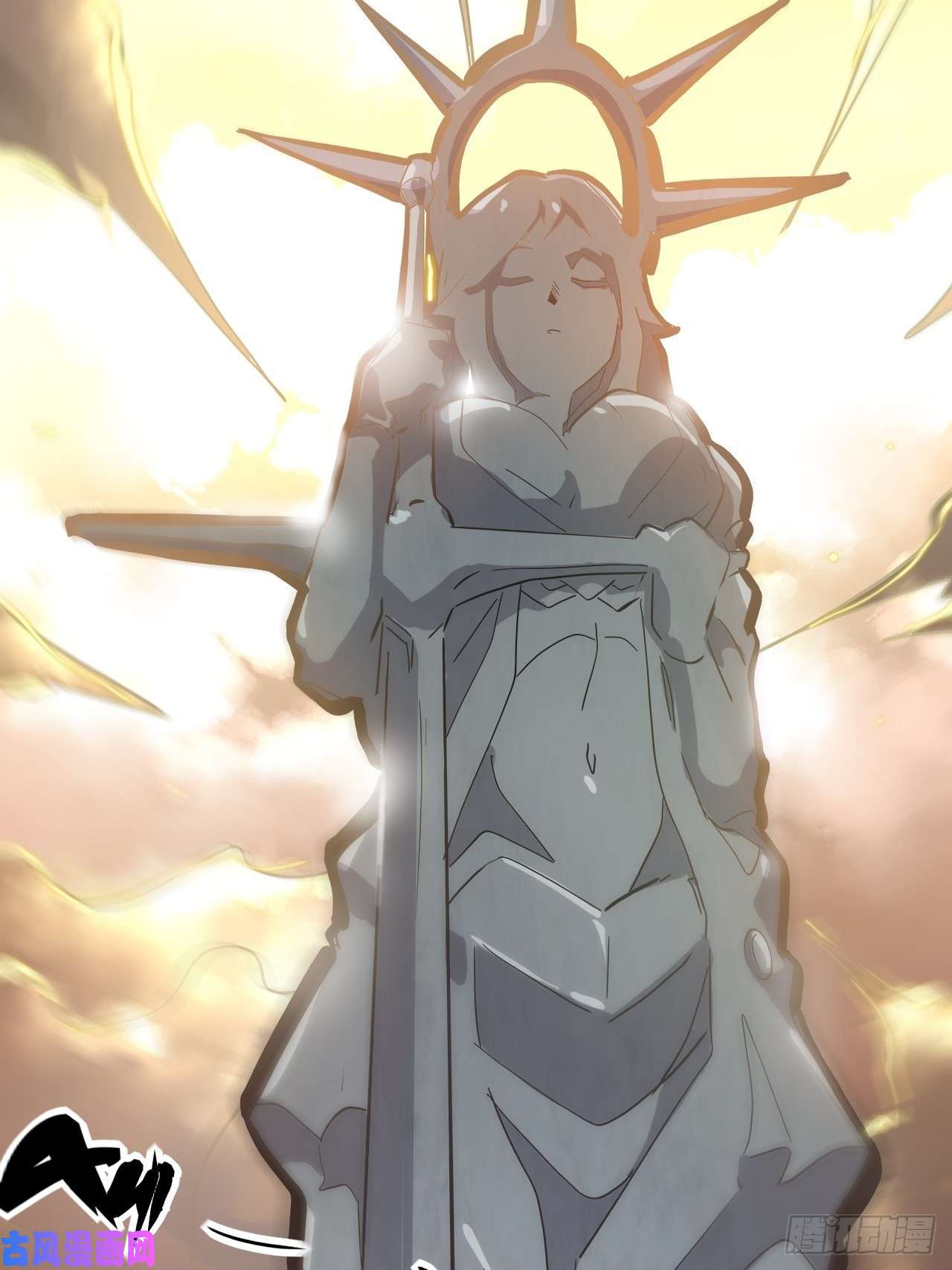 废材联盟1.神武召唤