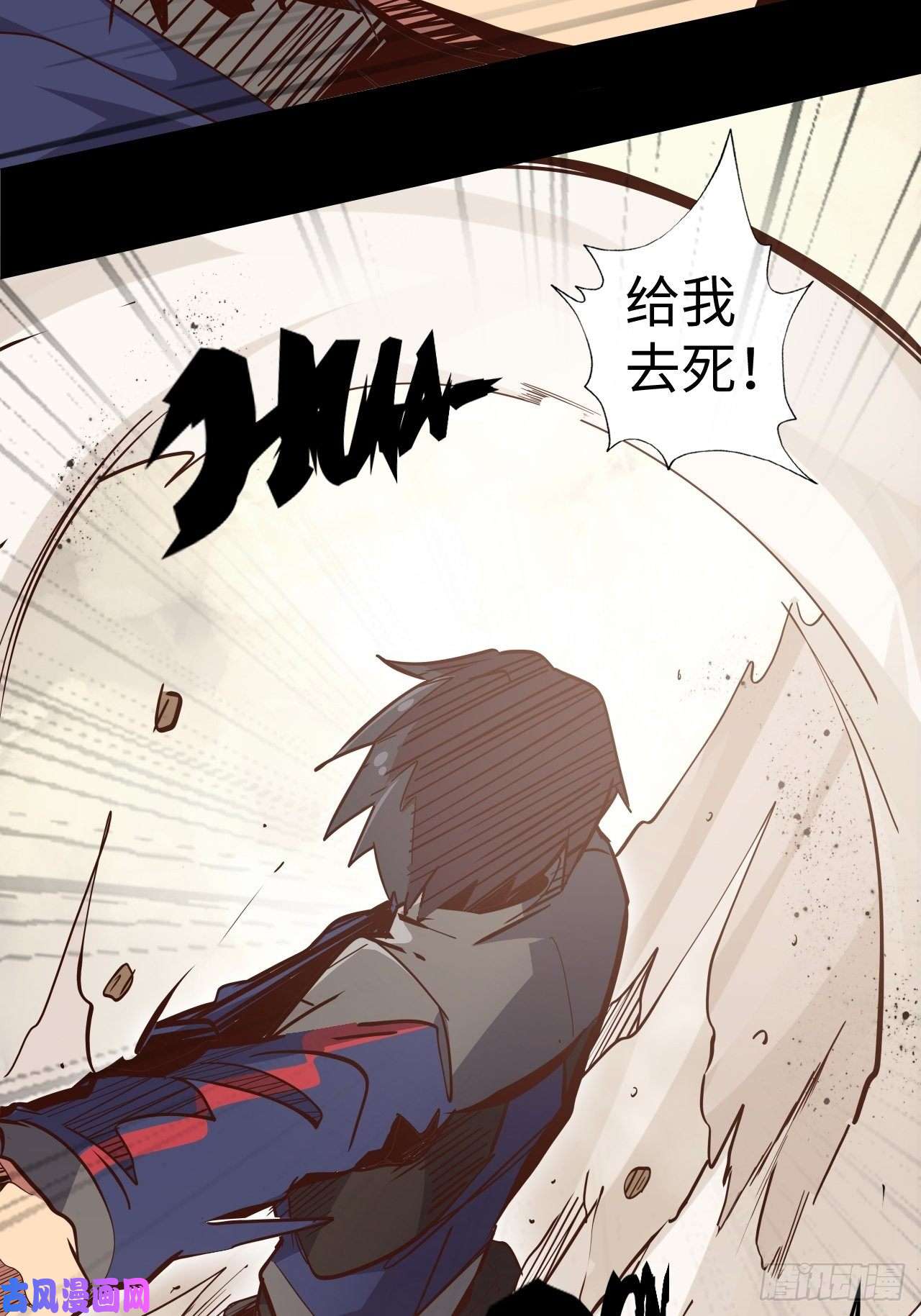 废材联盟10.初遇暗蛹！