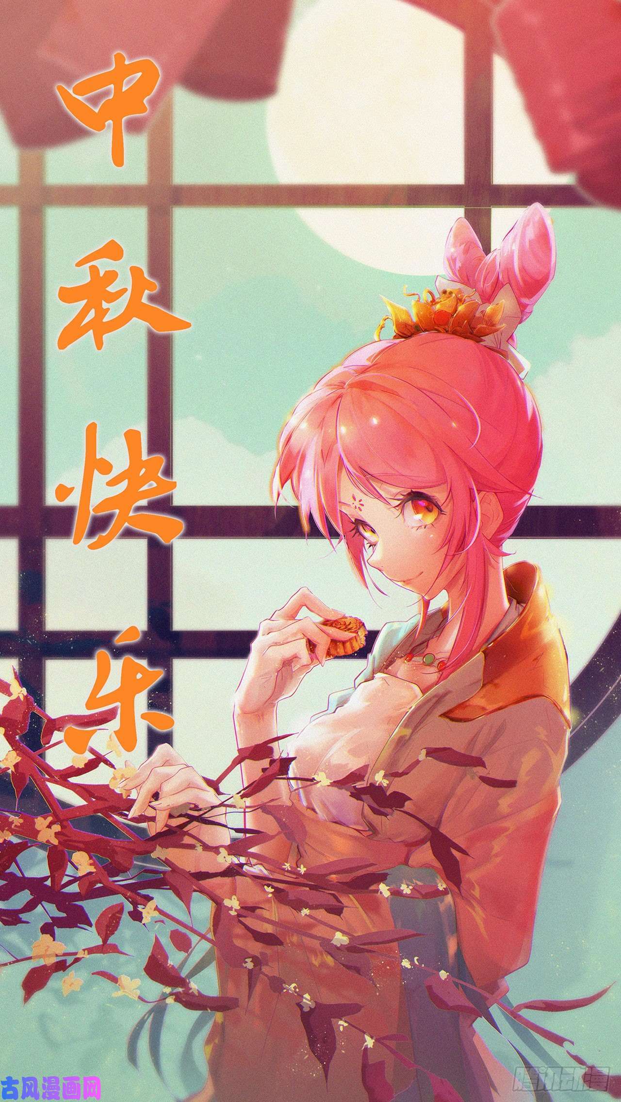 废材联盟10.初遇暗蛹！