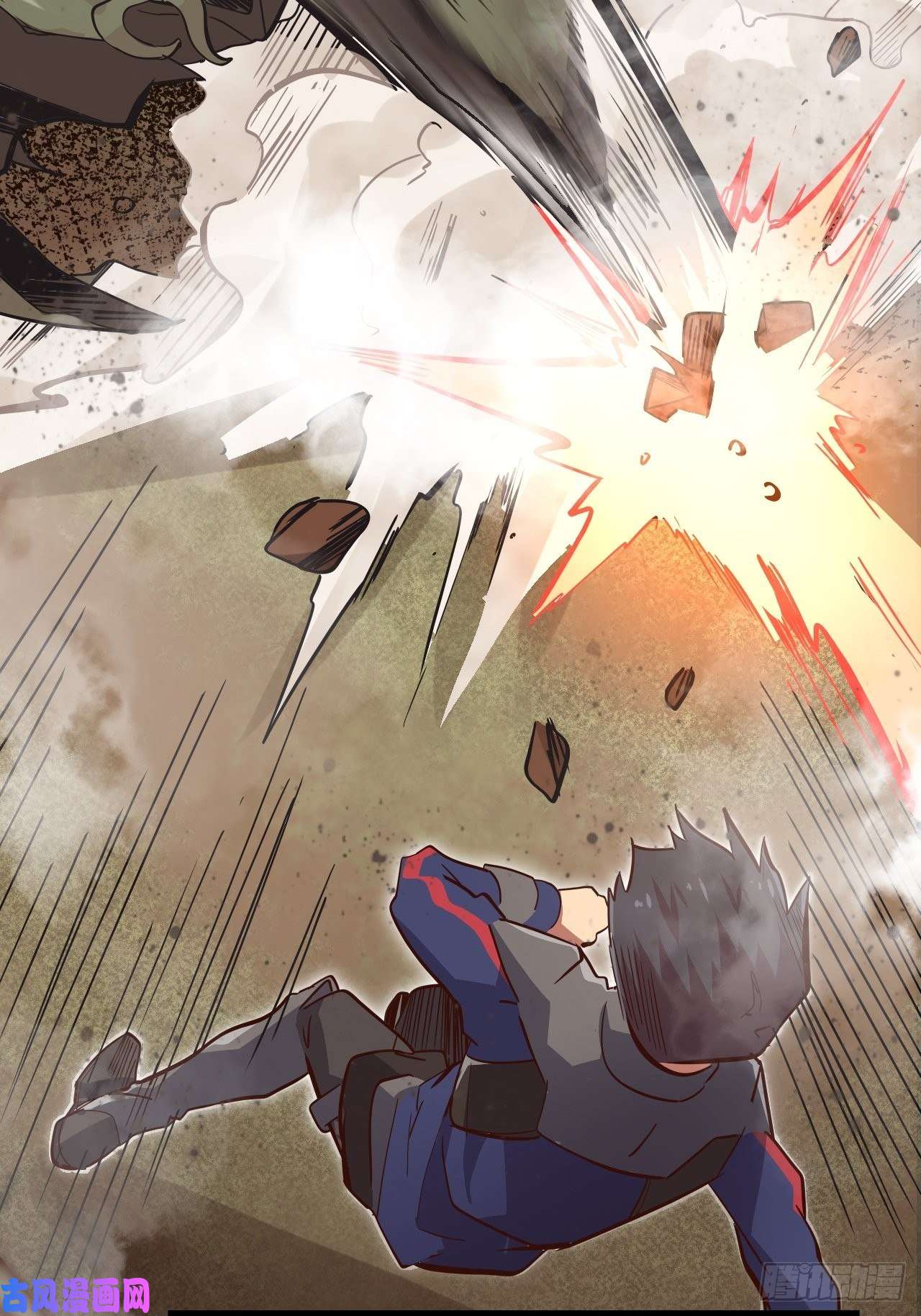 废材联盟11.集中一点